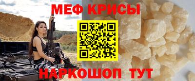 дурь Аргун