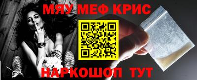 дурь Аргун