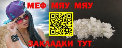 дурь Аргун