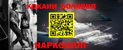дурь Аргун