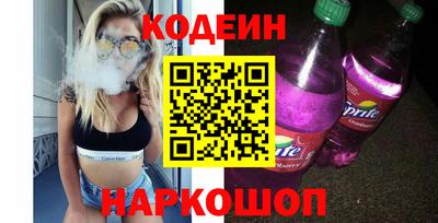 дурь Аргун