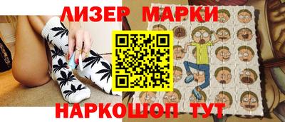 mdpv Апрелевка