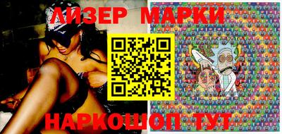 mdpv Апрелевка