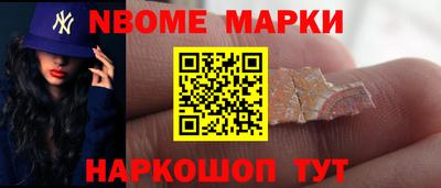 mdpv Апрелевка