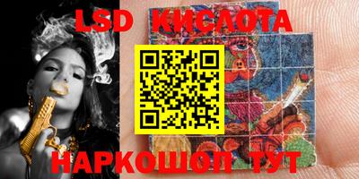 mdpv Апрелевка