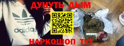 mdpv Апрелевка