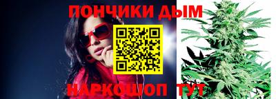 MDMA Premium VHQ Гусь-Хрустальный