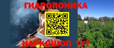 ALPHA-PVP Апшеронск