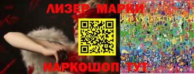 дурь Аргун