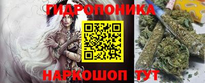 ALPHA-PVP Апшеронск