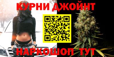 дурь Аргун
