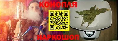 дурь Аргун