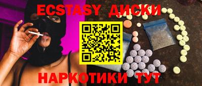 mdpv Апрелевка