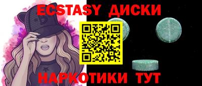 mdpv Апрелевка
