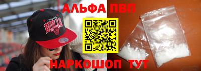 дурь Аргун