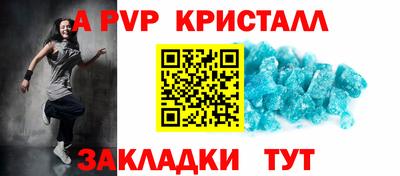 дурь Аргун