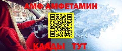 mdpv Апрелевка