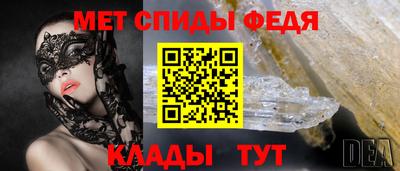 mdpv Апрелевка