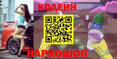 дурь Аргун