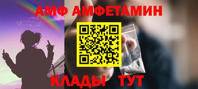 дурь Аргун