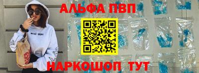 дурь Аргун