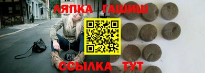 дурь Аргун