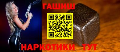 марки lsd Гусев
