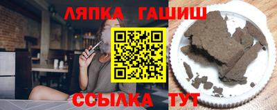 mdpv Апрелевка