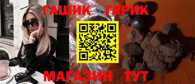 дурь Аргун