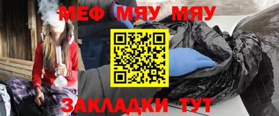 mdpv Апрелевка