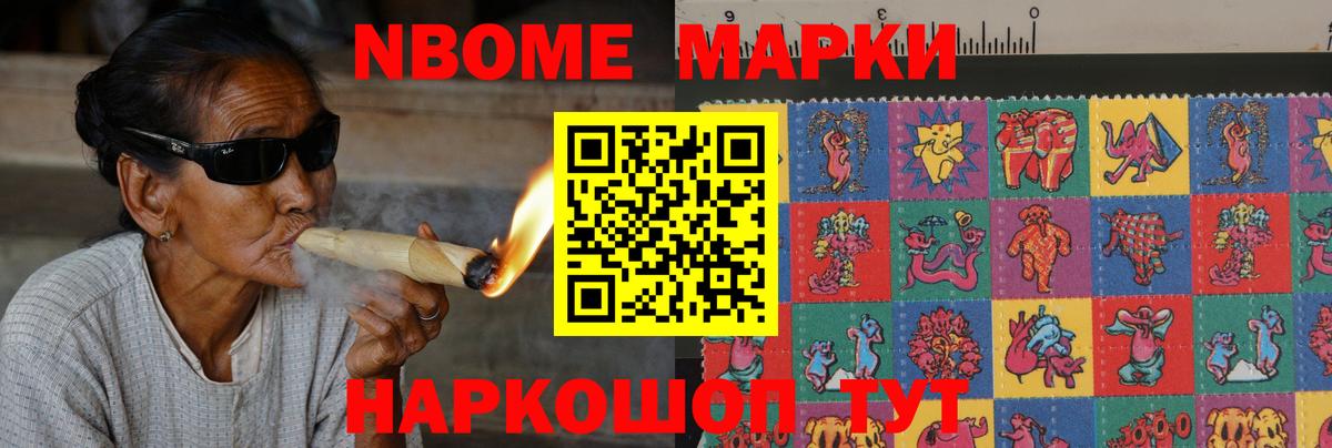 LSD-25 экстази кислота Большой Камень
